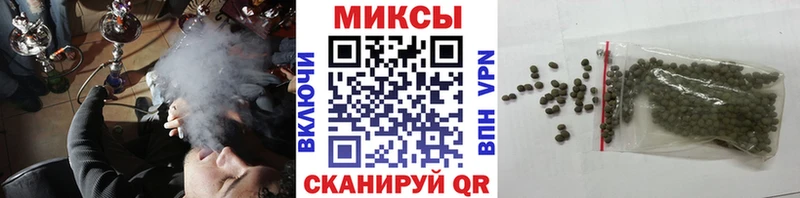 купить закладку  blacksprut ссылка  Бутират бутик  Туапсе 