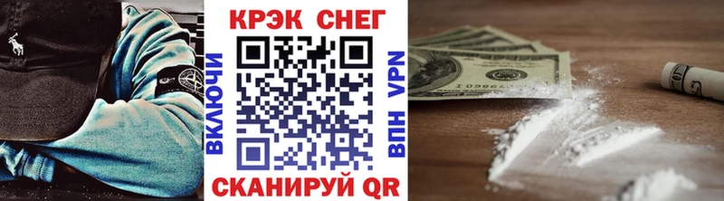 дарк нет наркотические препараты  Туапсе  Кокаин 98%  ОМГ ОМГ  
