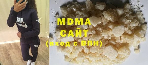 МДПВ Балабаново