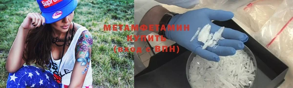 mix Баксан