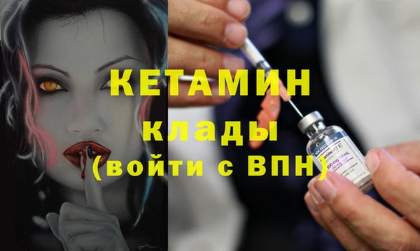 МДПВ Балабаново