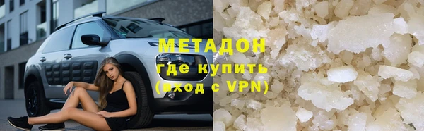mix Баксан