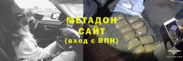 mix Баксан