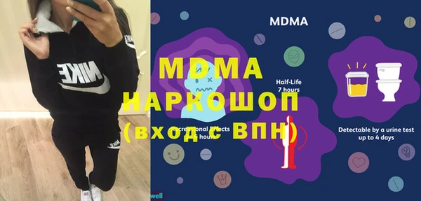 mix Баксан