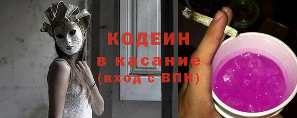 mix Баксан