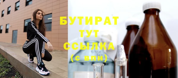 МДПВ Балабаново