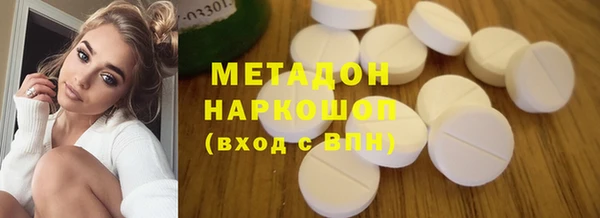 mix Баксан