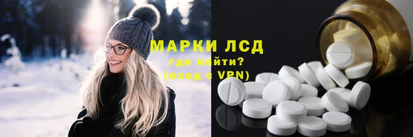 МДПВ Балабаново