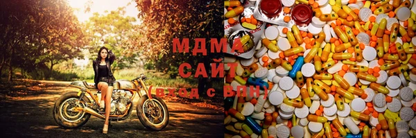 mix Баксан