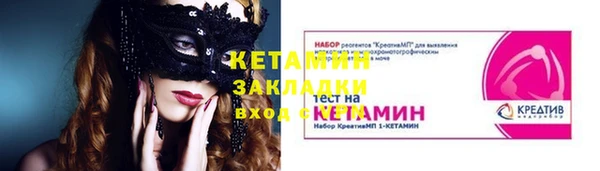 mix Баксан