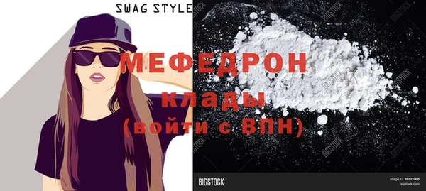 mix Баксан