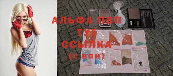 mix Баксан
