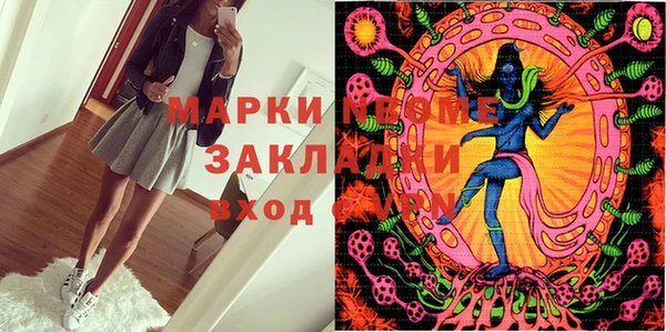 mix Баксан