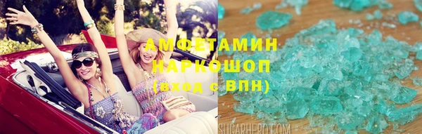mix Баксан