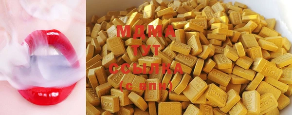 mix Баксан