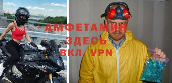 МДПВ Балабаново