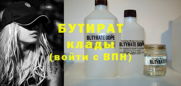 МДПВ Балабаново