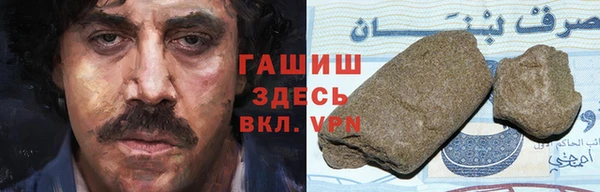 тгк Балахна