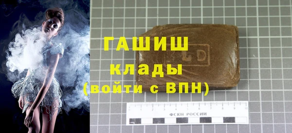 mix Баксан